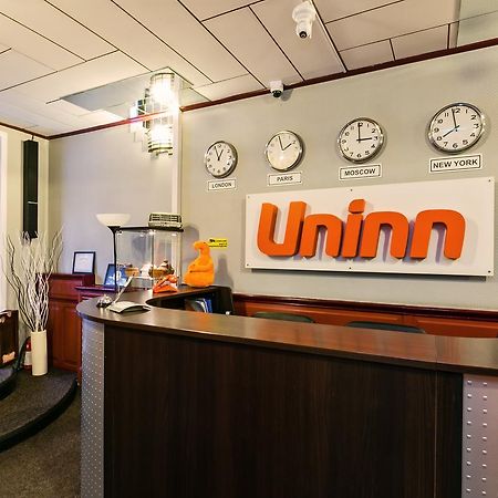 Uninn Hotel Внуково Екстер'єр фото