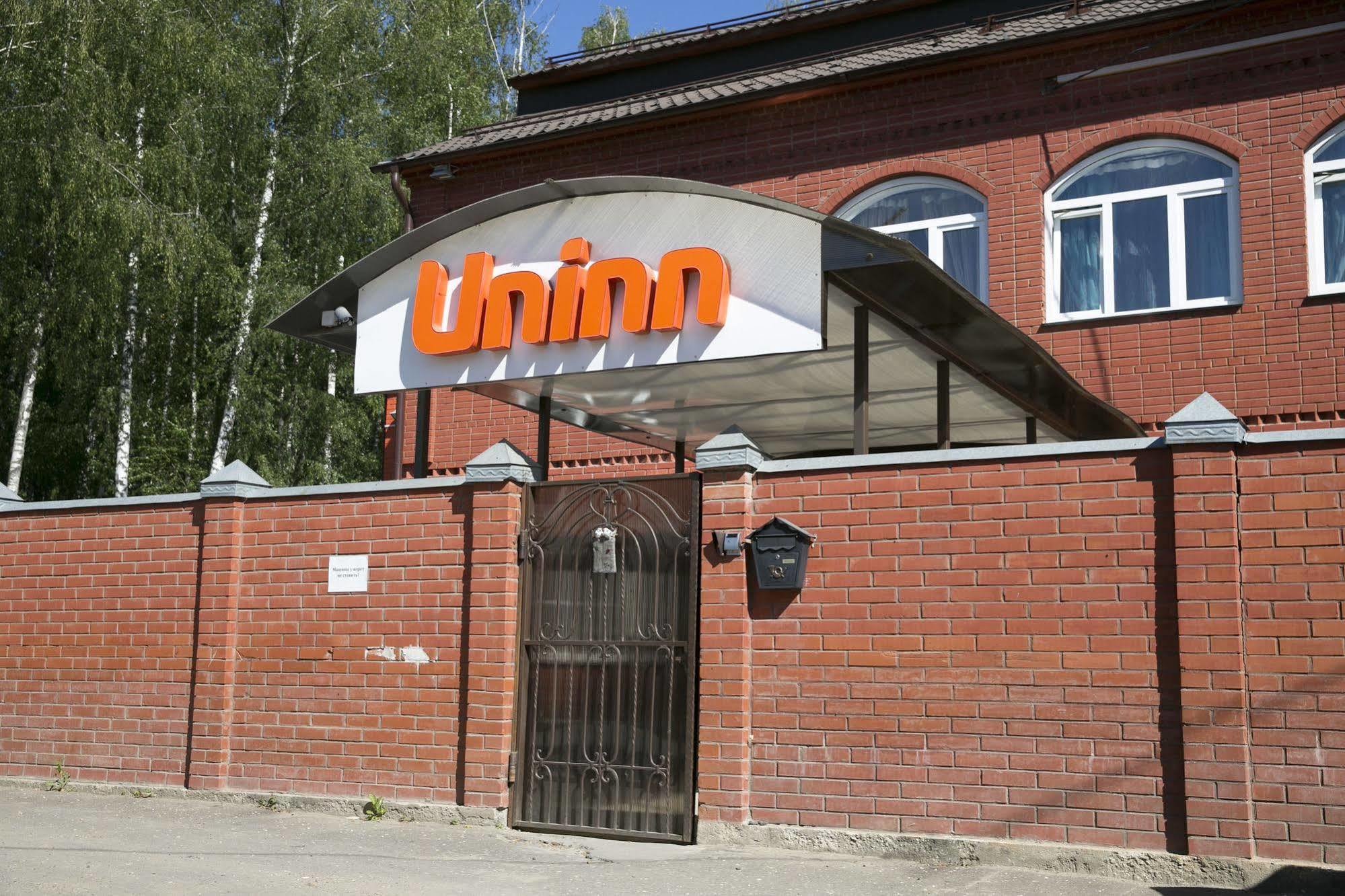 Uninn Hotel Внуково Екстер'єр фото